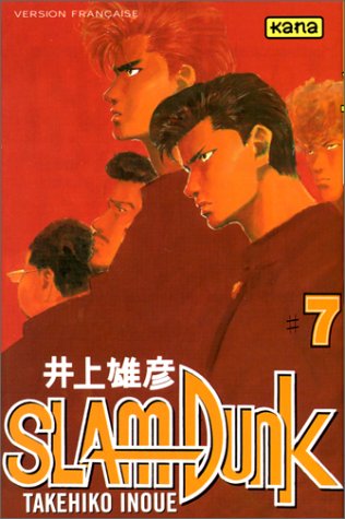 Otaku Gallery  / Anime e Manga / Slam Dunk / Cover / Cover Manga / Cover France / sdfrance07.jpg